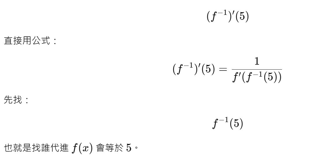 6a2b992cf3e1a.jpg