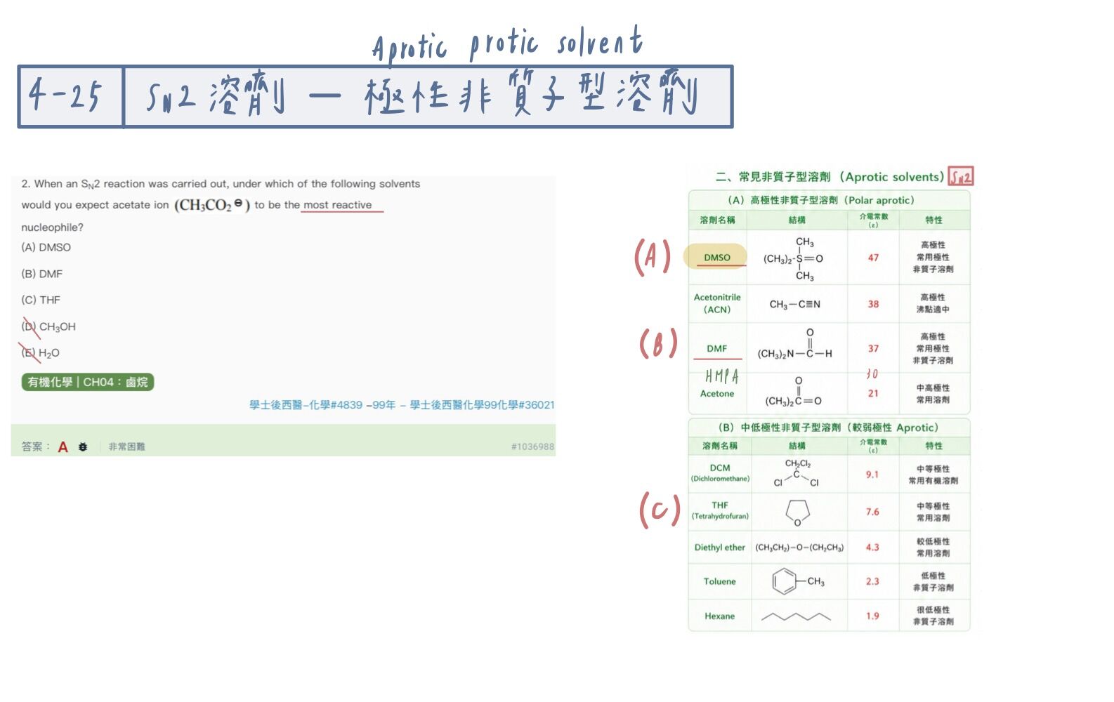 6a2bac132a48d.jpg