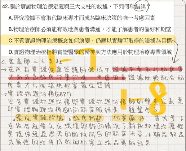 6a2bbc78da790.jpg