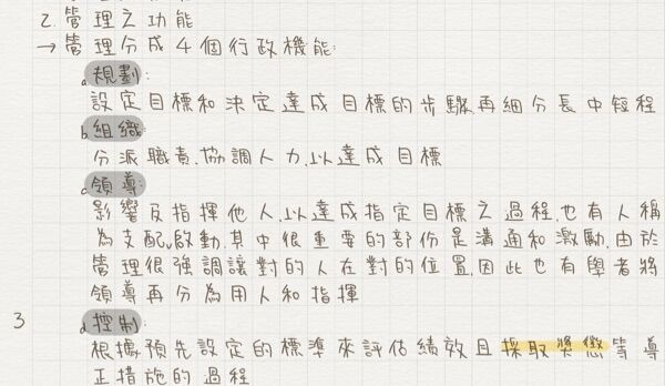 6a2bcc8e125e0.jpg