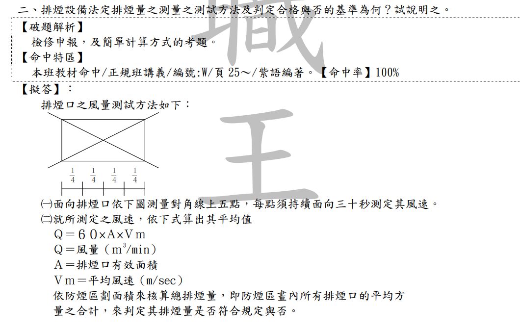 6a2bceece7c46.jpg