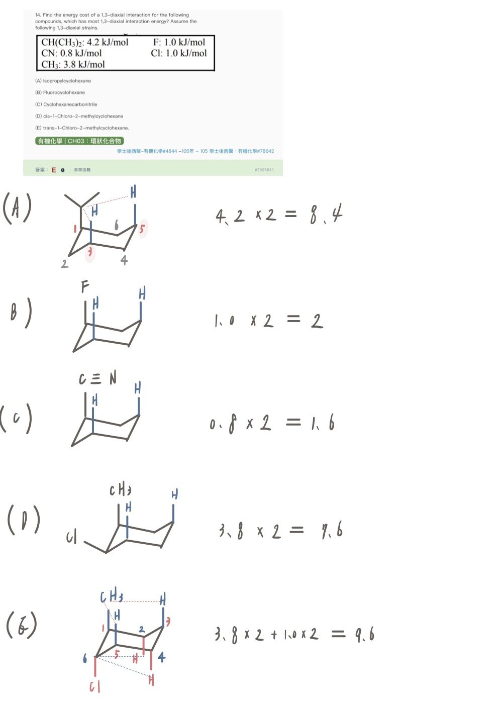 6a2bdc323c786.jpg