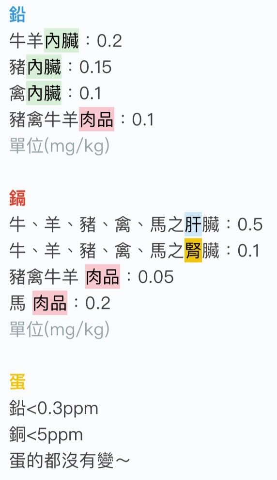6a2c0342657f6.jpg