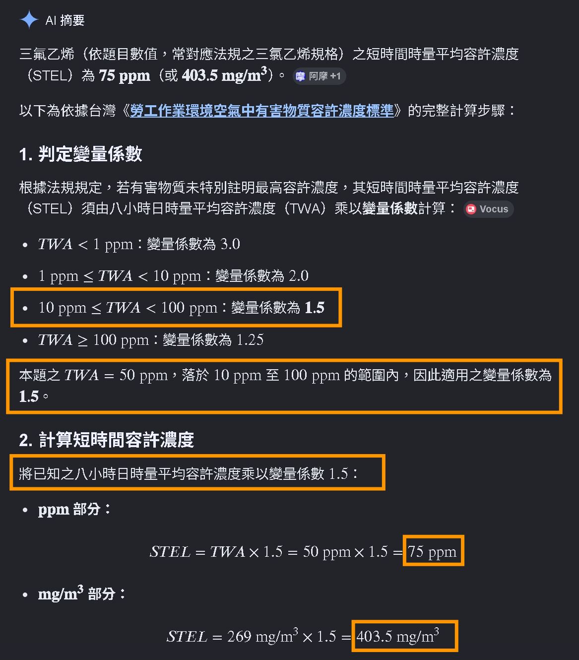 6a2c1fc438841.jpg
