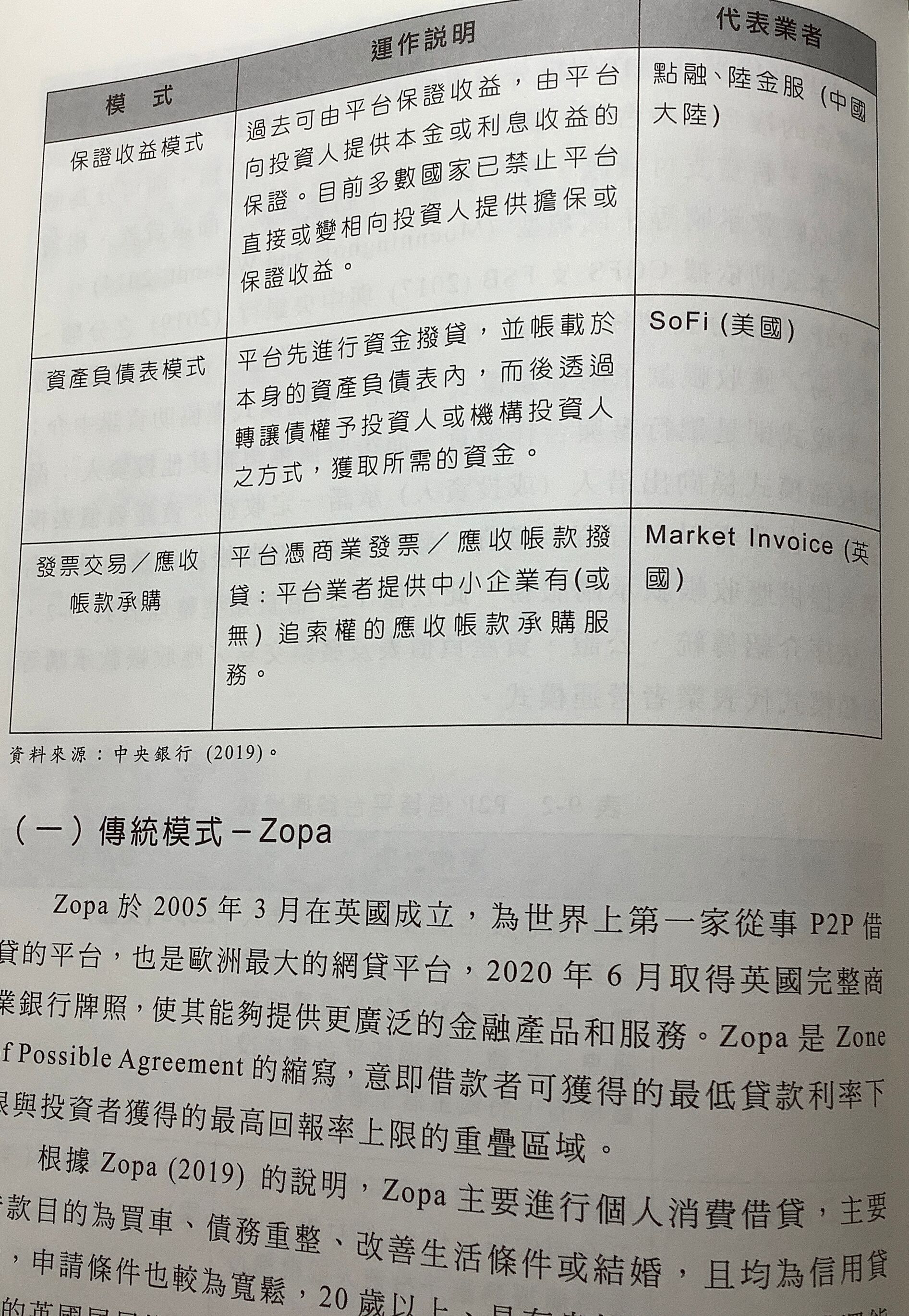 6a2ca0417c93a.jpg