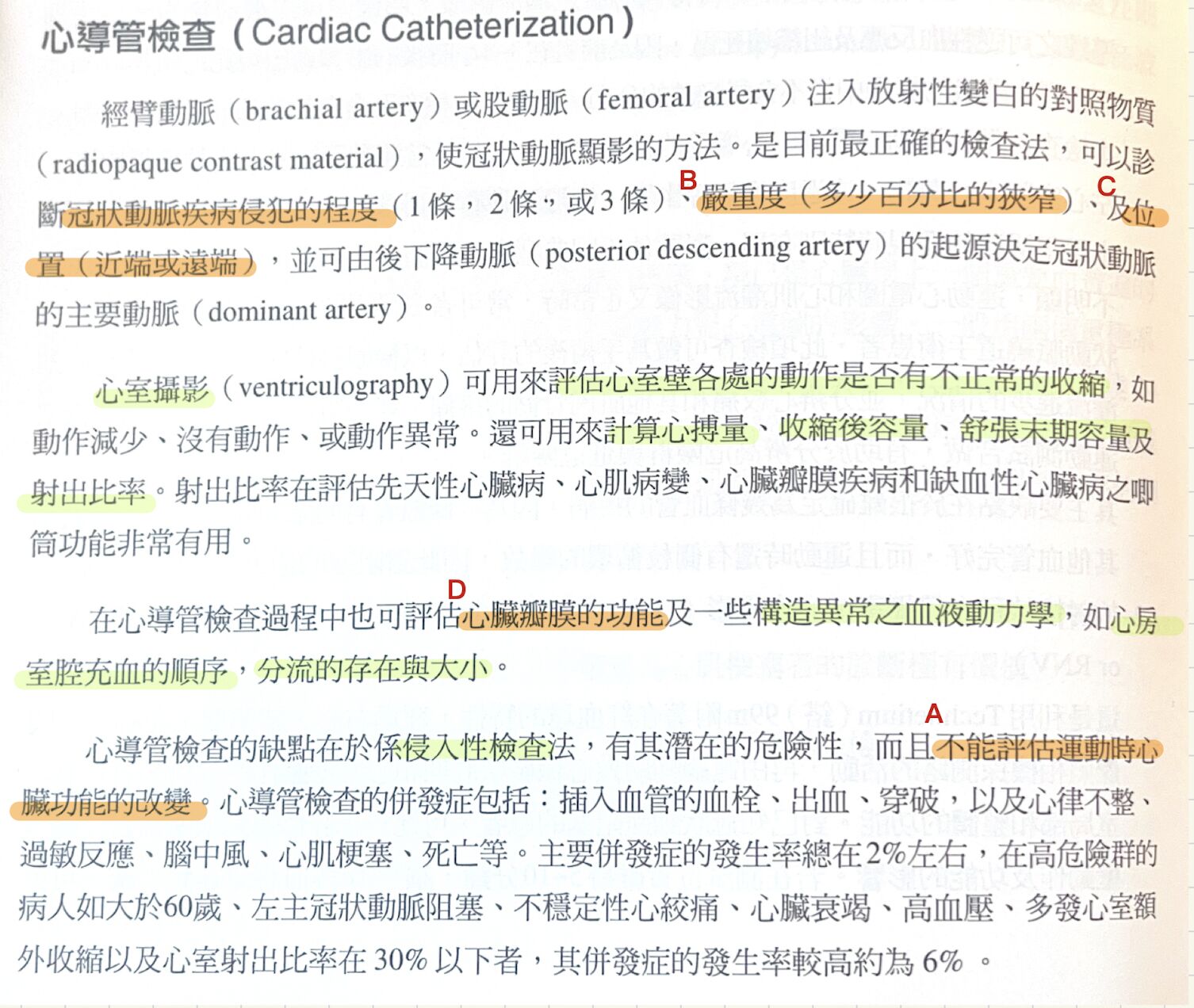 6a2ccd1df1b62.jpg