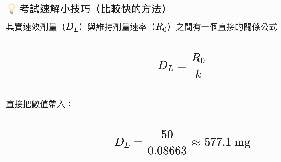 6a2d0f4018a5c.jpg
