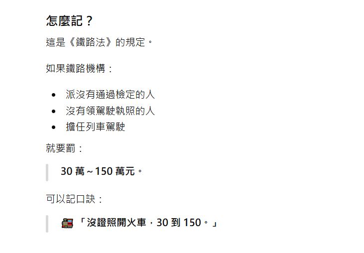 6a2d2dbbcf873.jpg