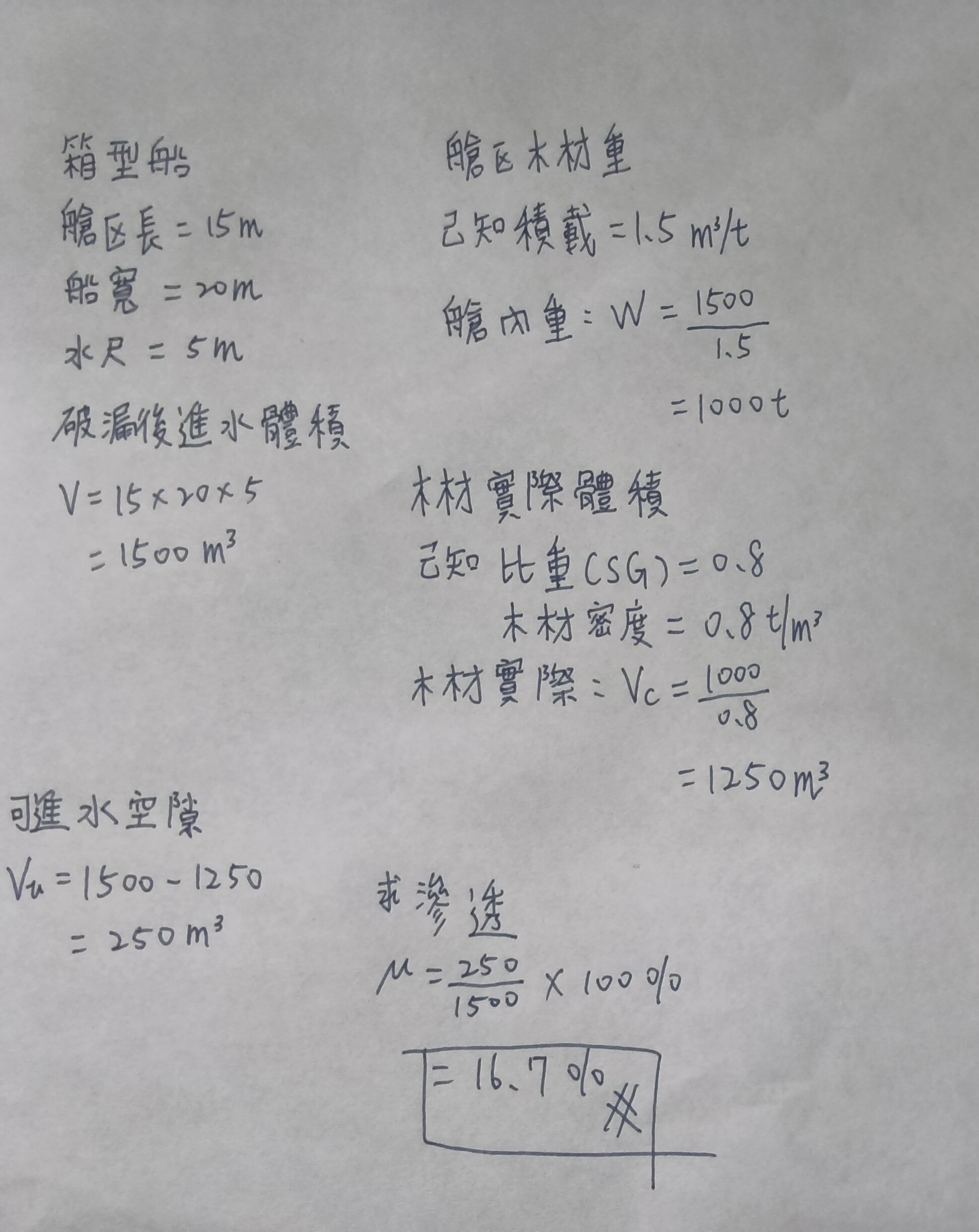 6a2d366776d87.jpg