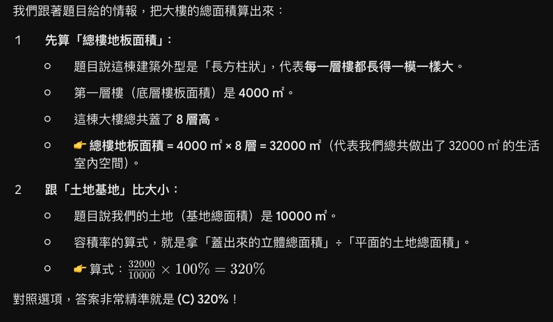 6a2d7077203cf.jpg