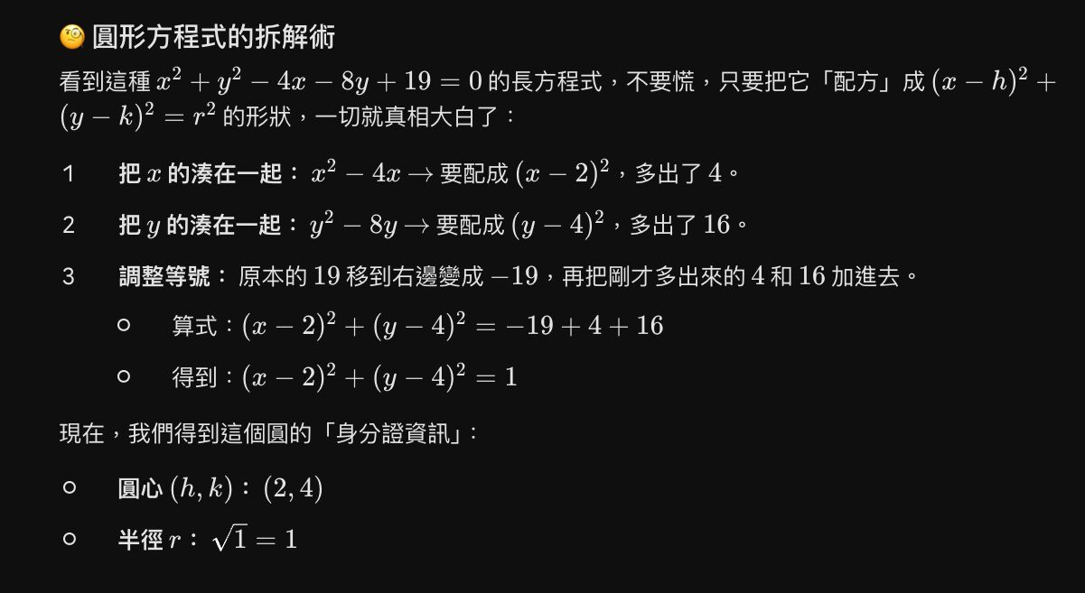 6a2d80391755e.jpg