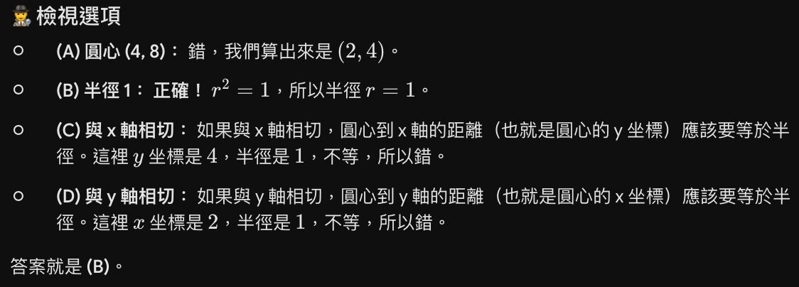 6a2d805b328d6.jpg