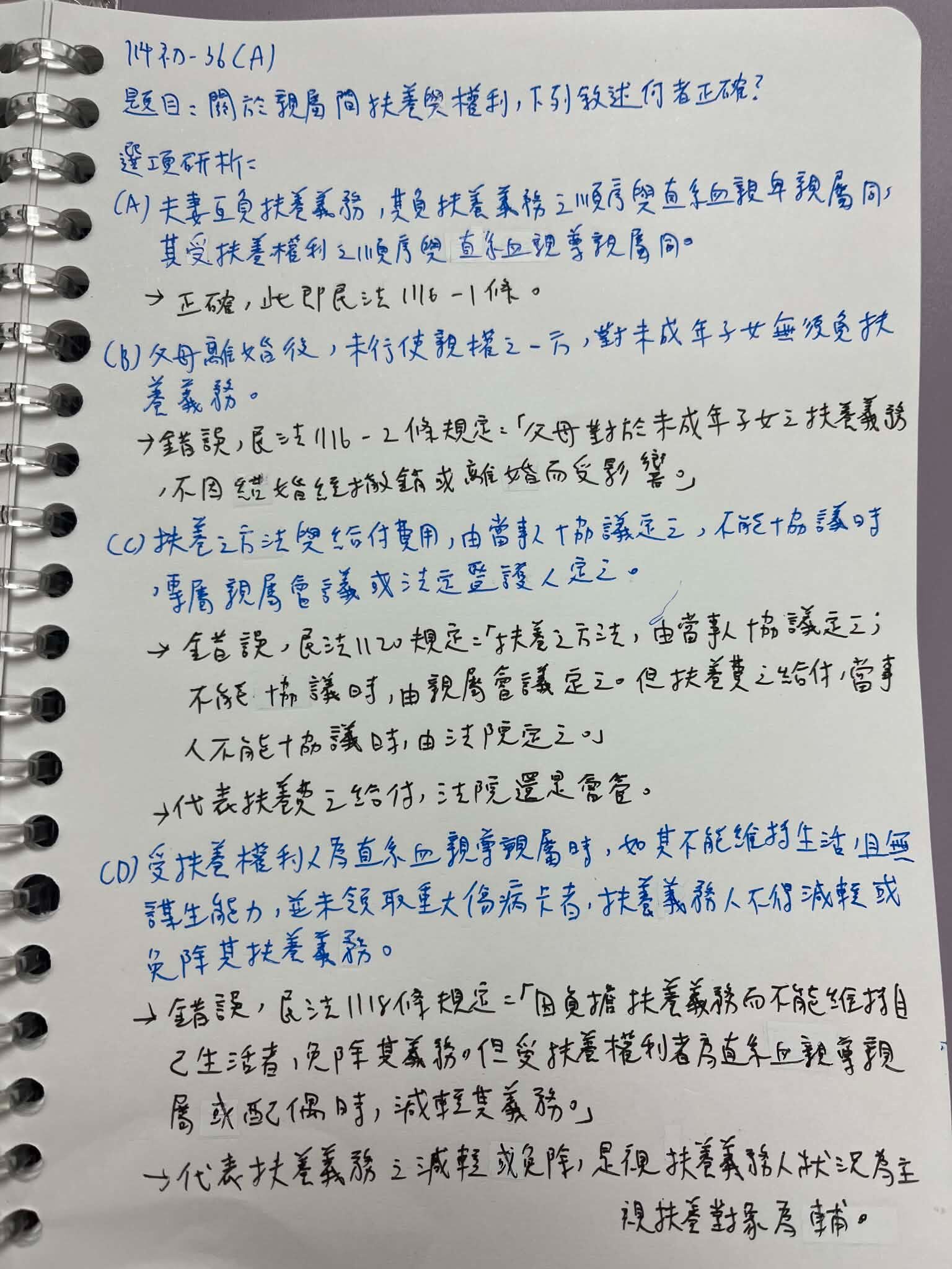 6a2e086457fcd.jpg