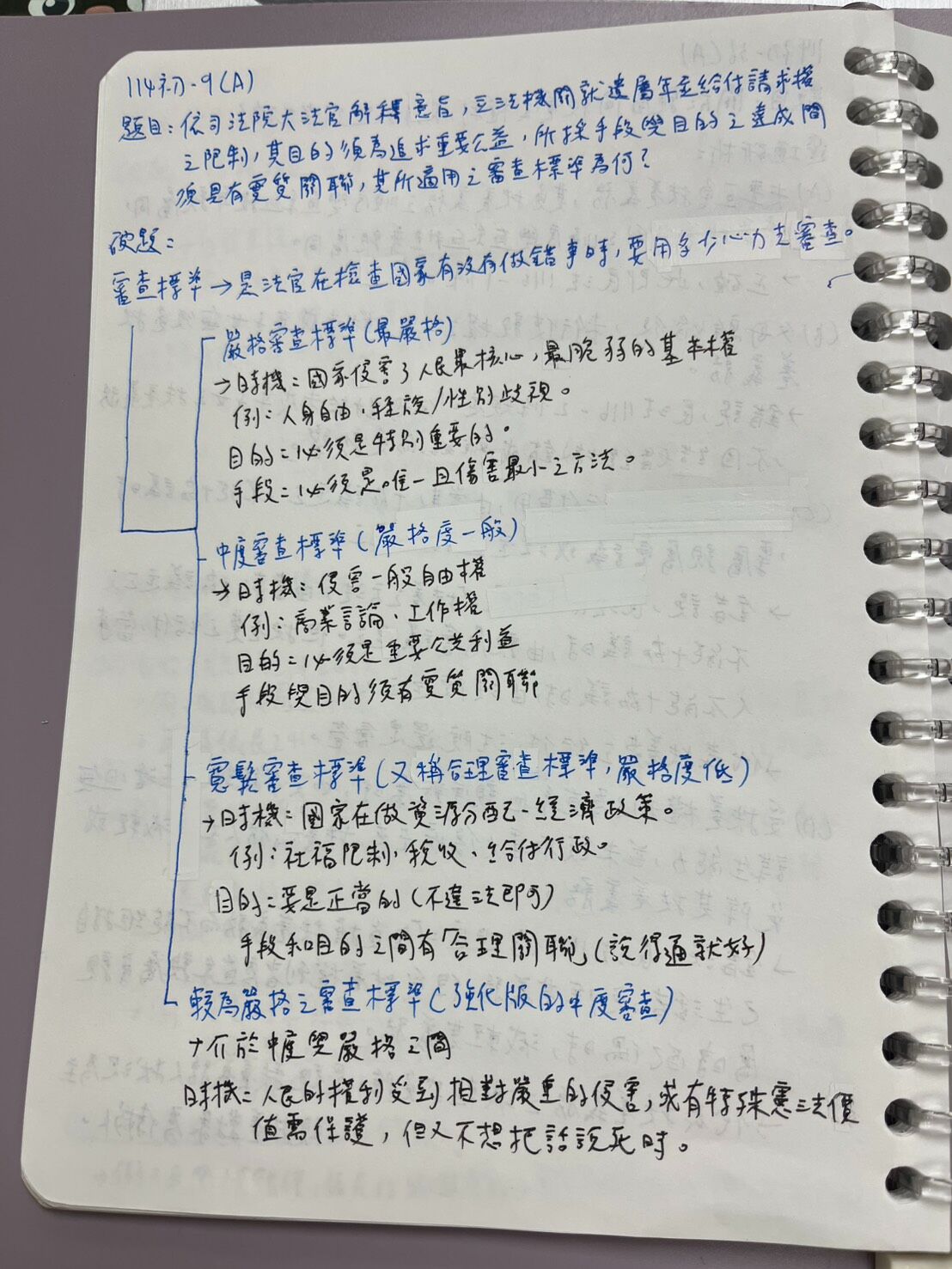 6a2e1c4187c0e.jpg