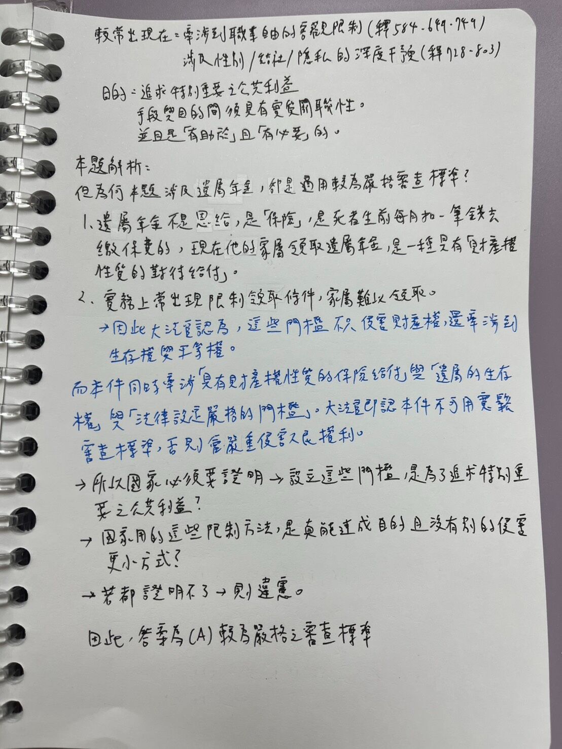 6a2e1c65000eb.jpg