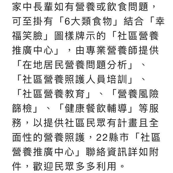 6a2f950a55a33.jpg