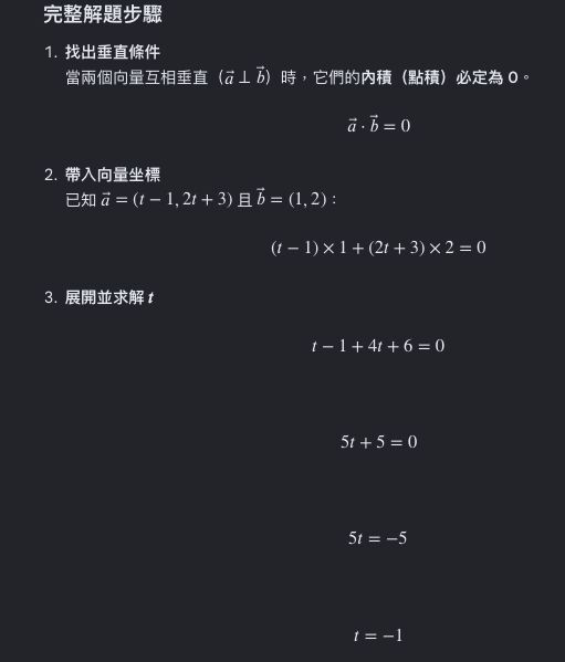 6a2fefed424be.jpg