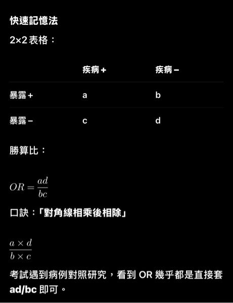 6a3002a58b207.jpg