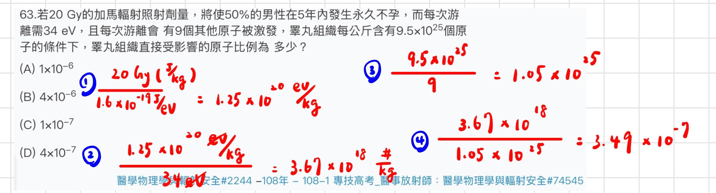 6a30328faae06.jpg