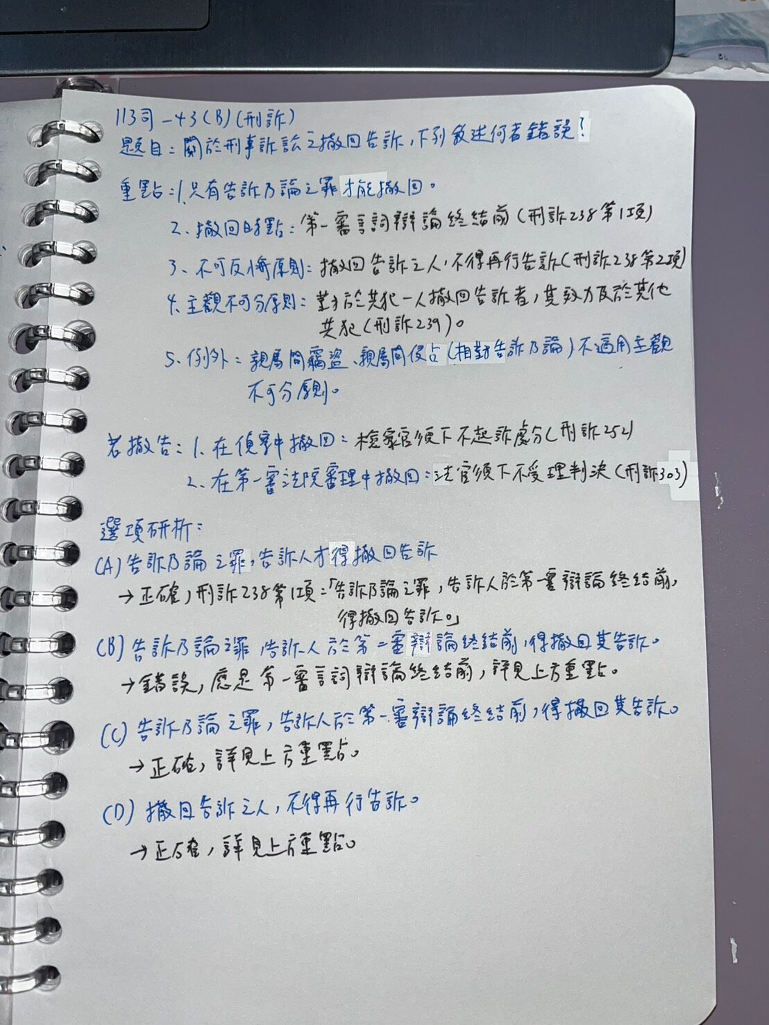 6a30a9c578ebb.jpg