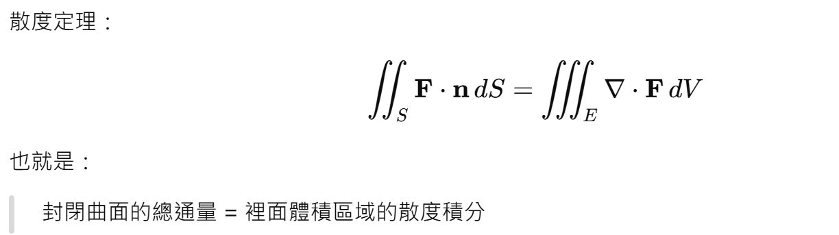 6a30bac32507b.jpg