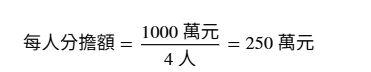 6a30fc4e15be8.jpg