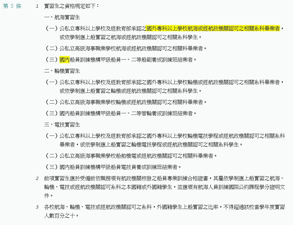 6a310f2eb91a2.jpg