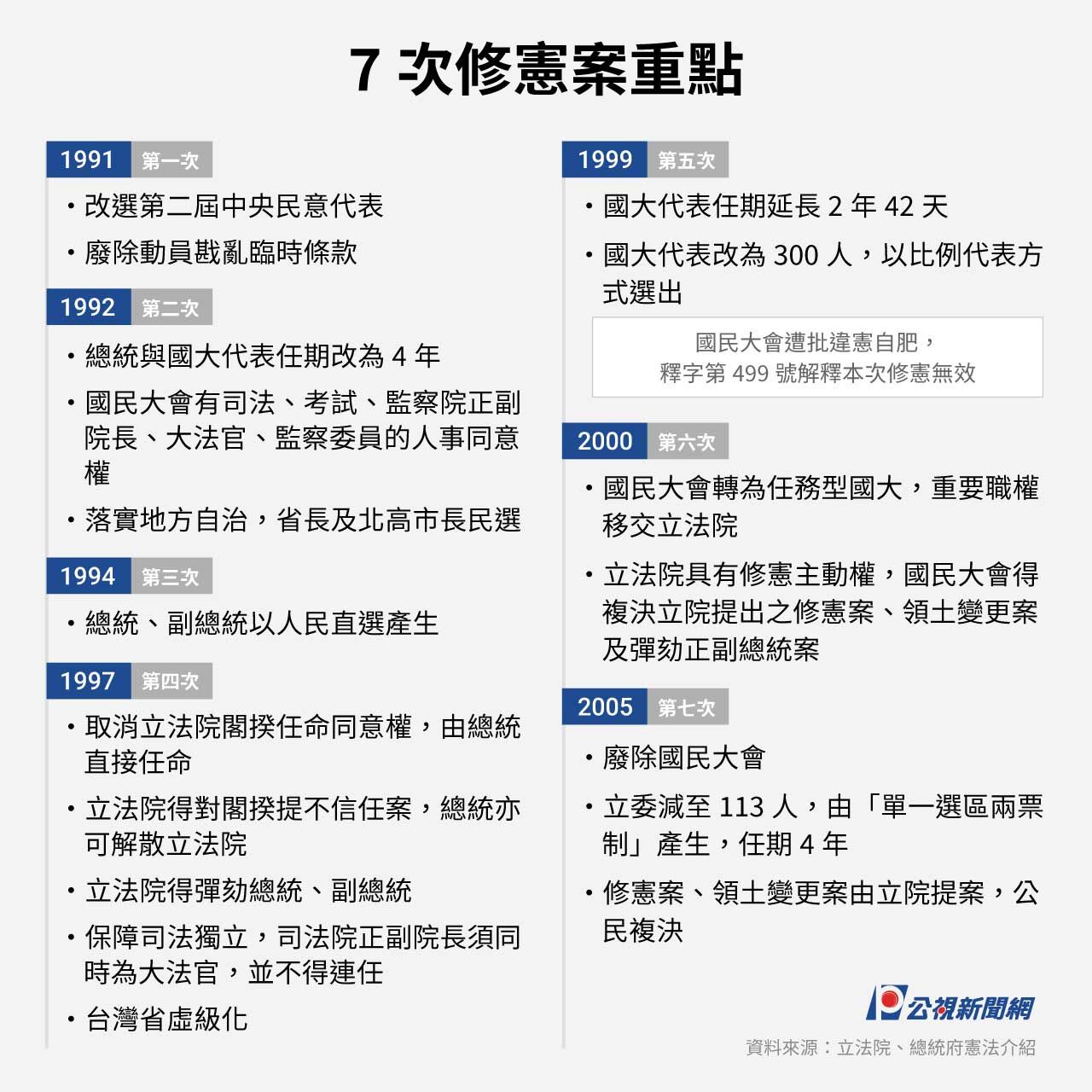 6a313e17056cd.jpg