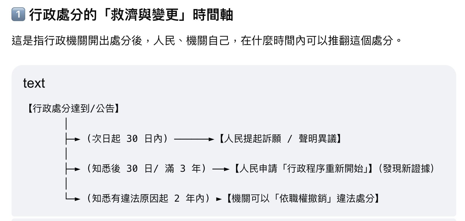 6a3203fa1ec87.jpg