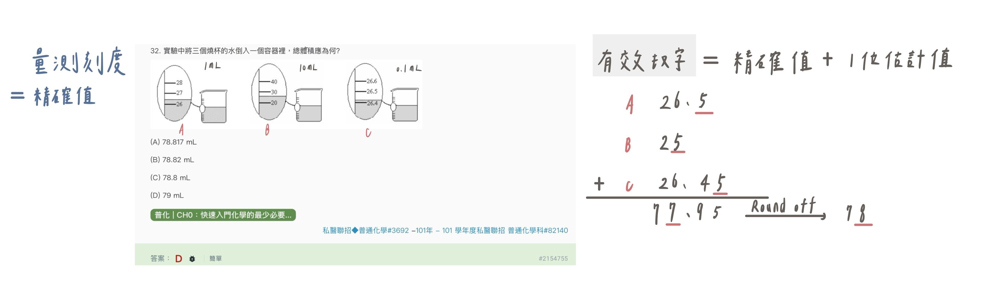 6a321afe84d4b.jpg