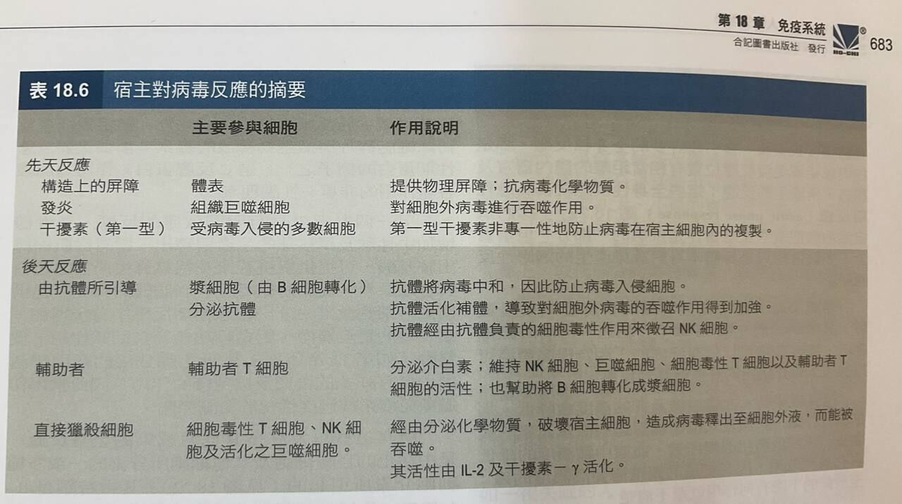 6a3252423dcd8.jpg