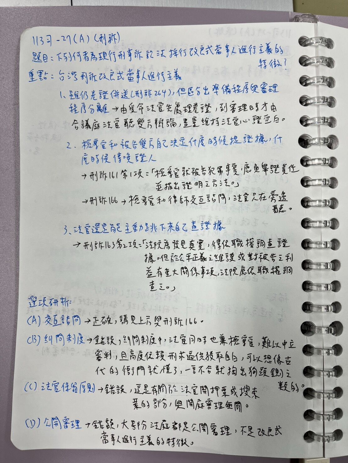 6a3277ddd02a4.jpg