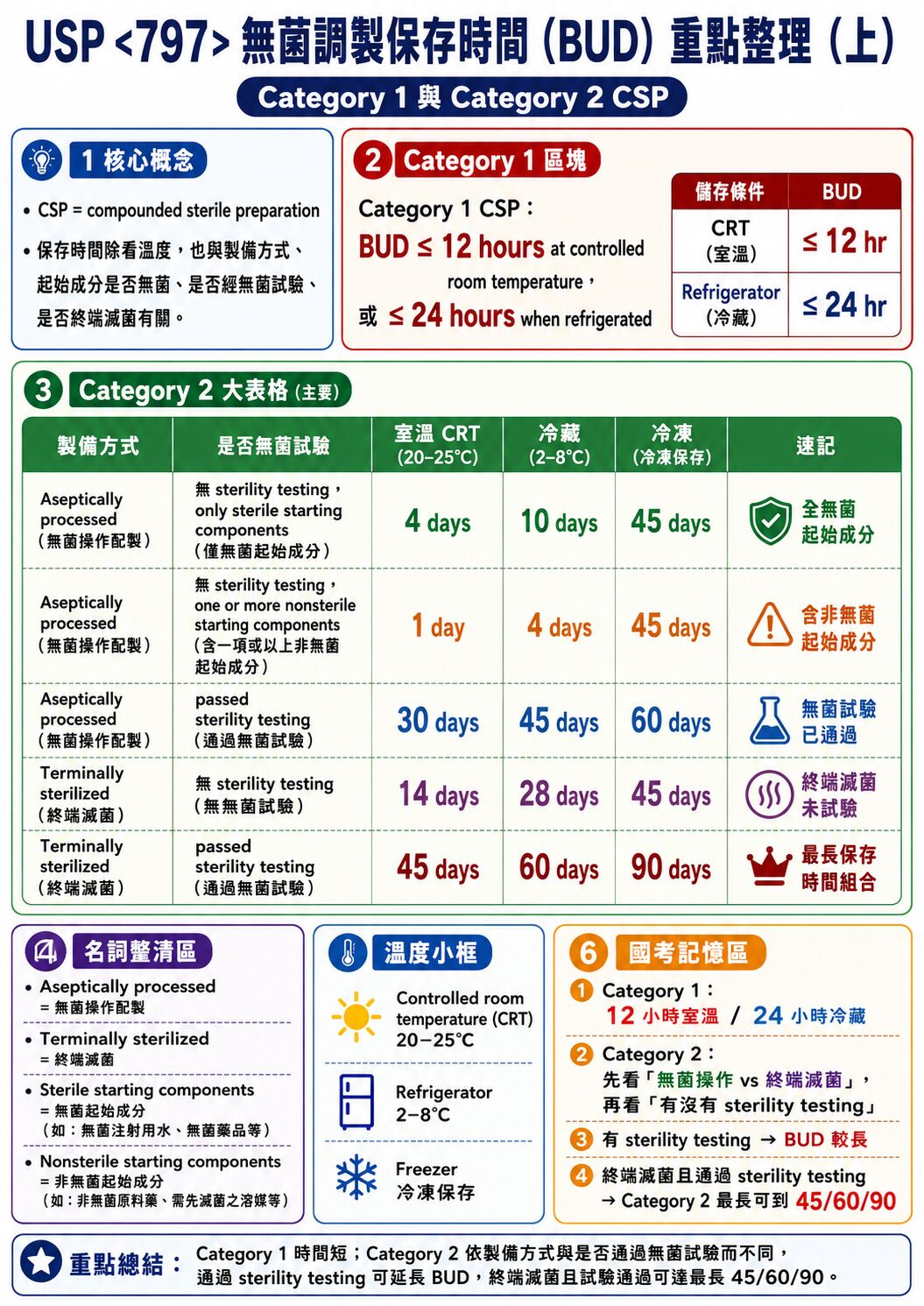 6a33932ff1ff9.jpg