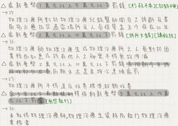 6a339acce6b48.jpg