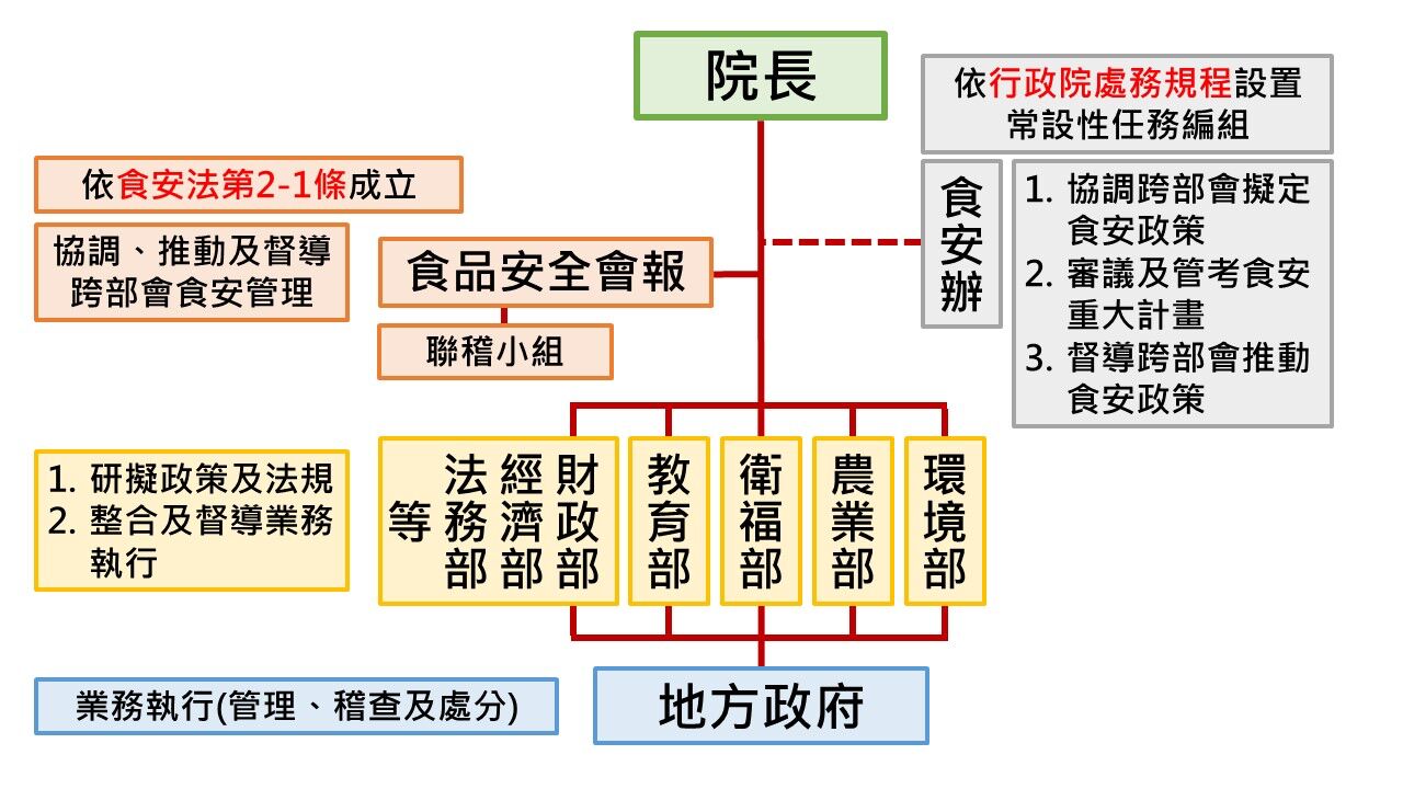 6a33b04310bcc.jpg