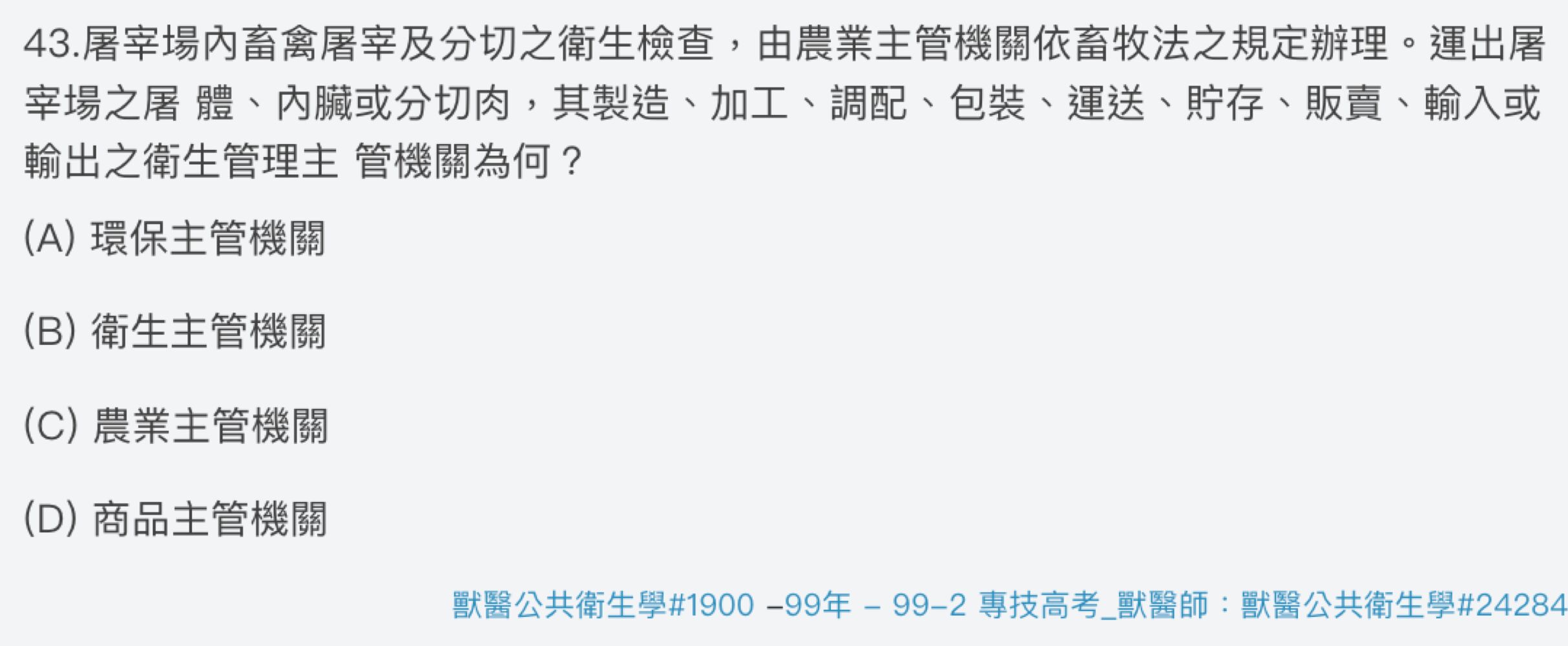 6a33db71649d2.jpg