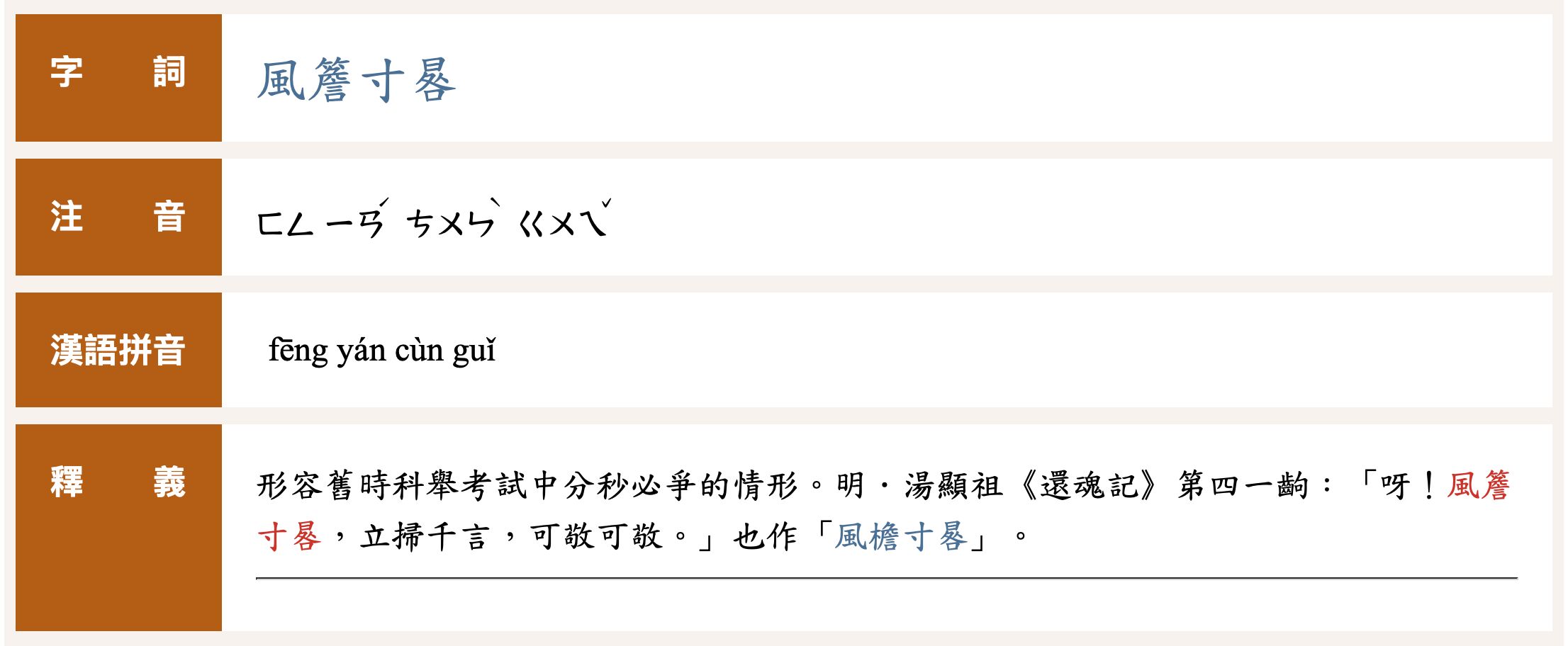 6a33e04d21a48.jpg