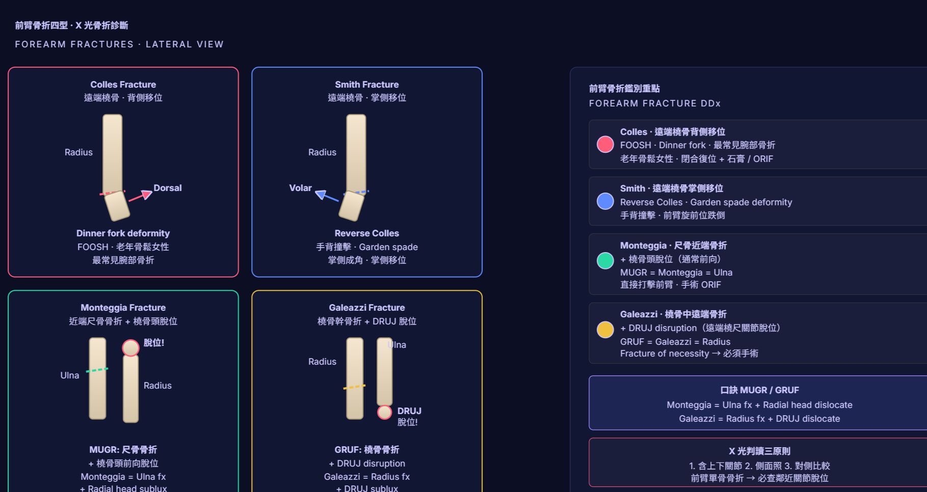 6a341765c86cc.jpg