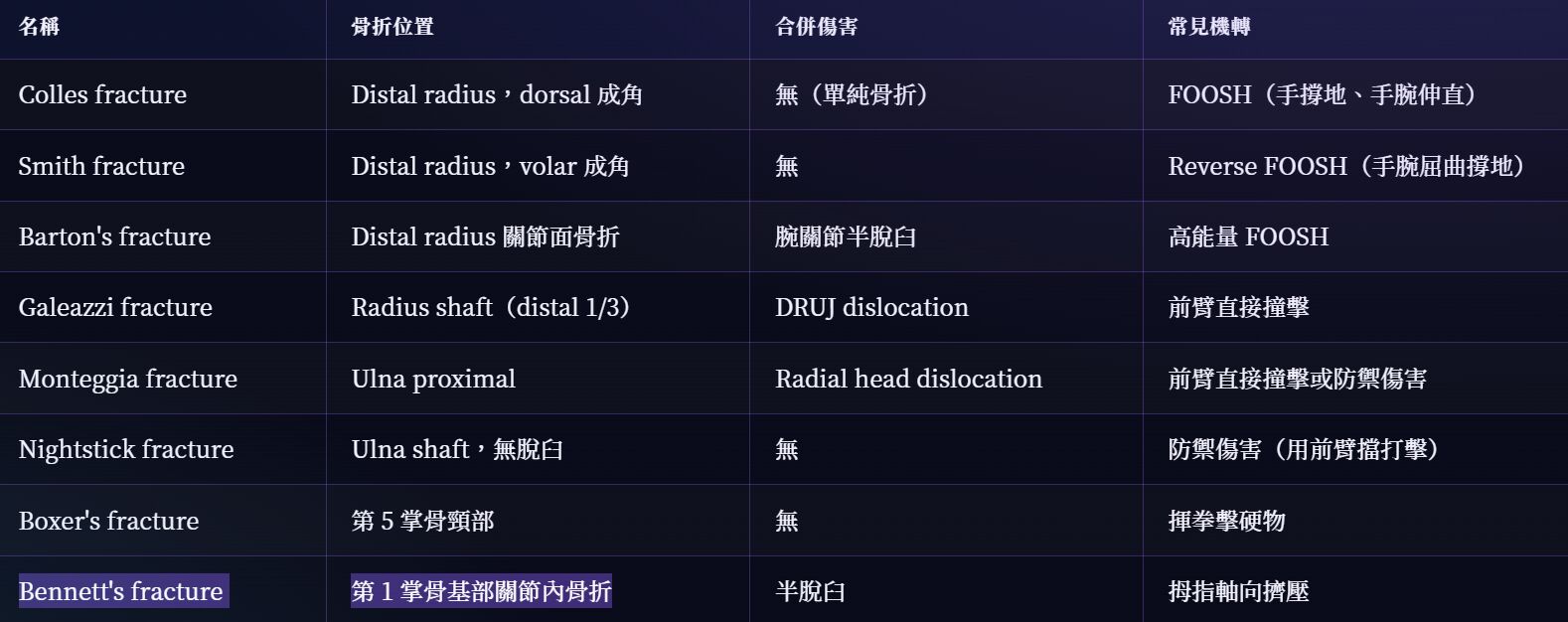 6a3418c432a3e.jpg