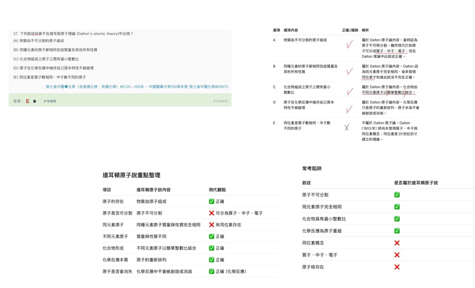 6a342d2592a22.jpg
