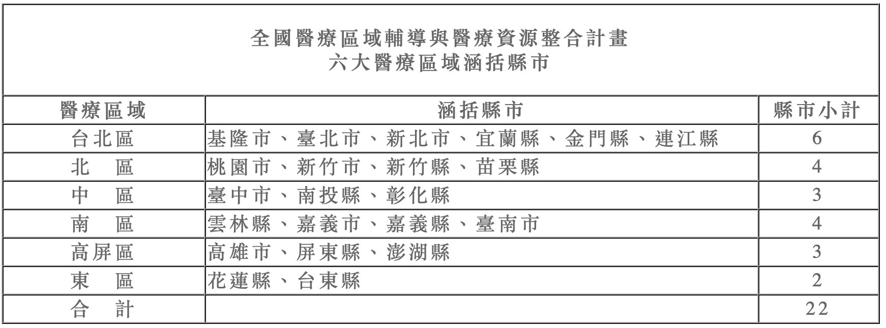 6a3545b531177.jpg