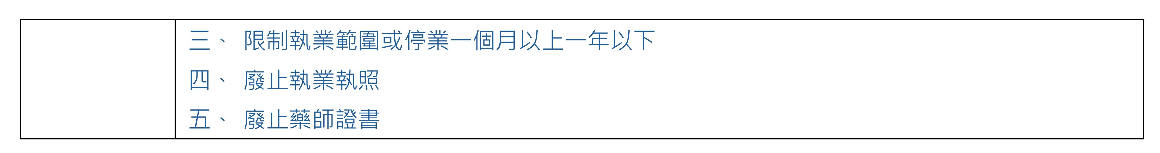 6a3550b235dcd.jpg