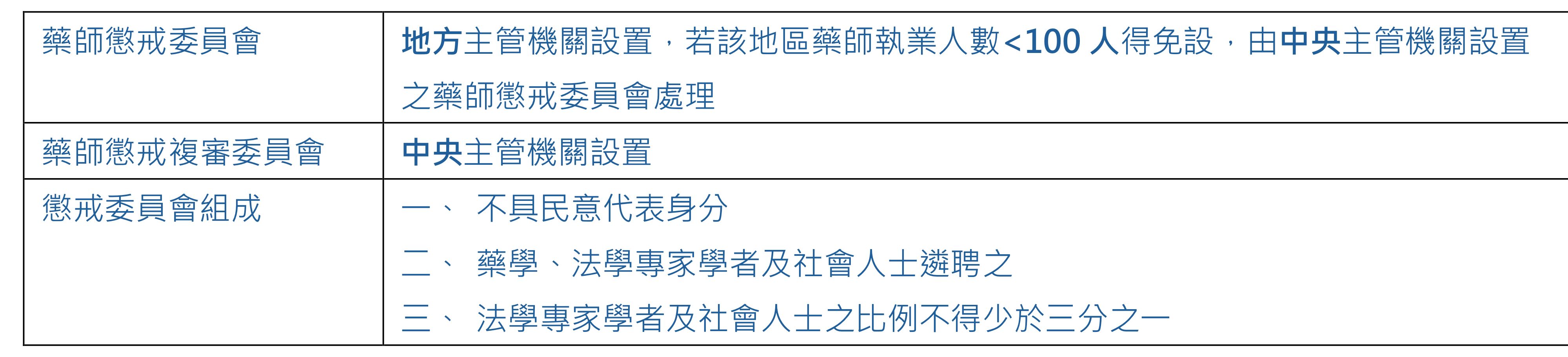 6a3550ed2bac9.jpg