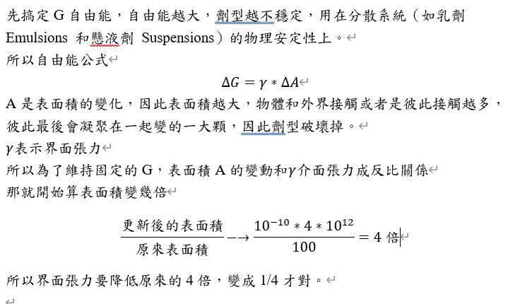 6a35530cdb882.jpg