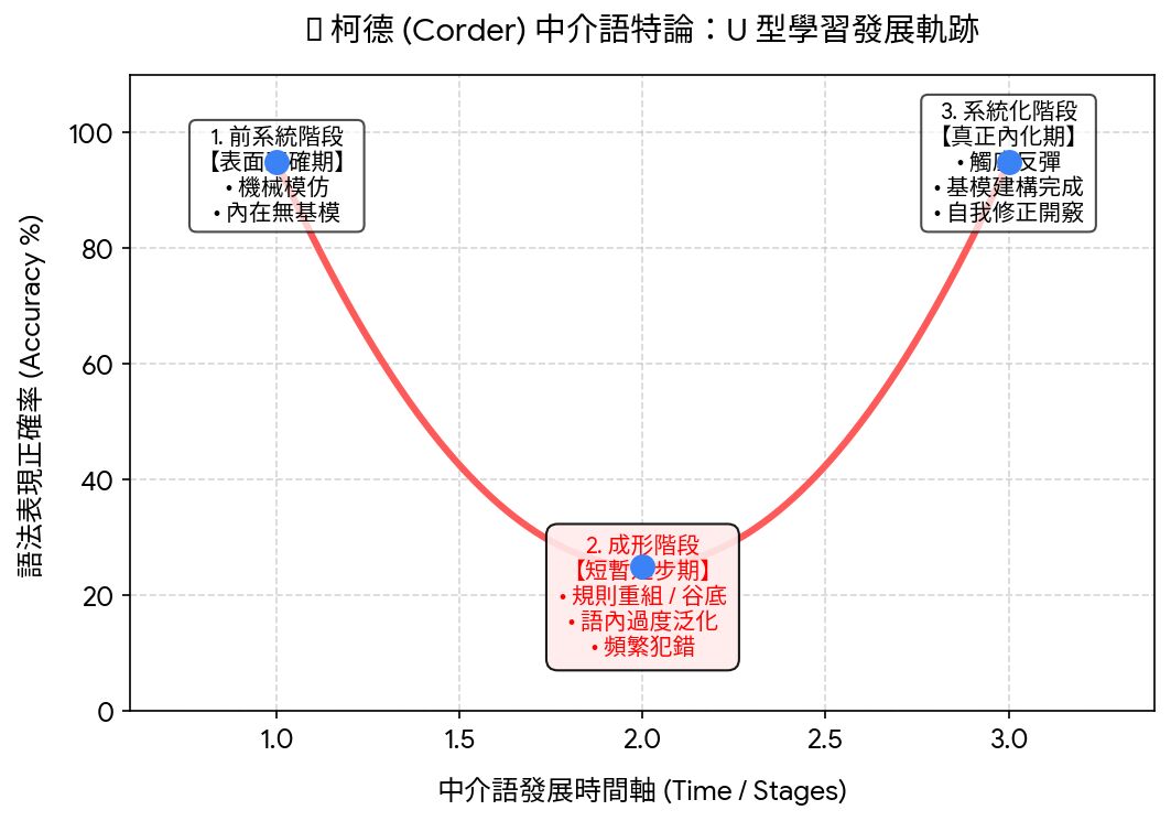 6a35ff8ec31ed.jpg