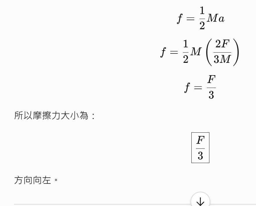 6a36015490c89.jpg