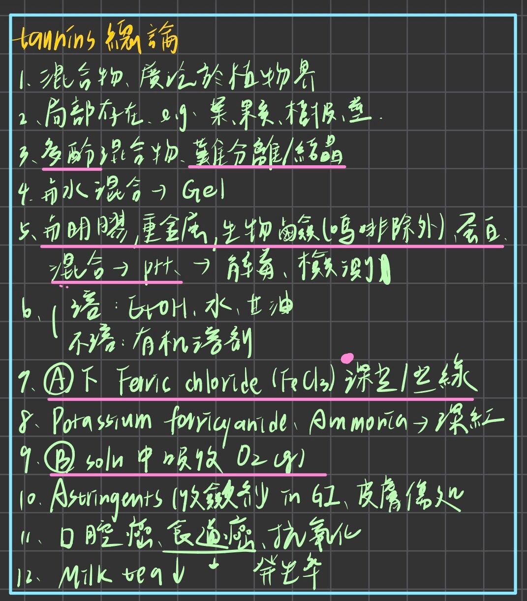 6a360768af51c.jpg