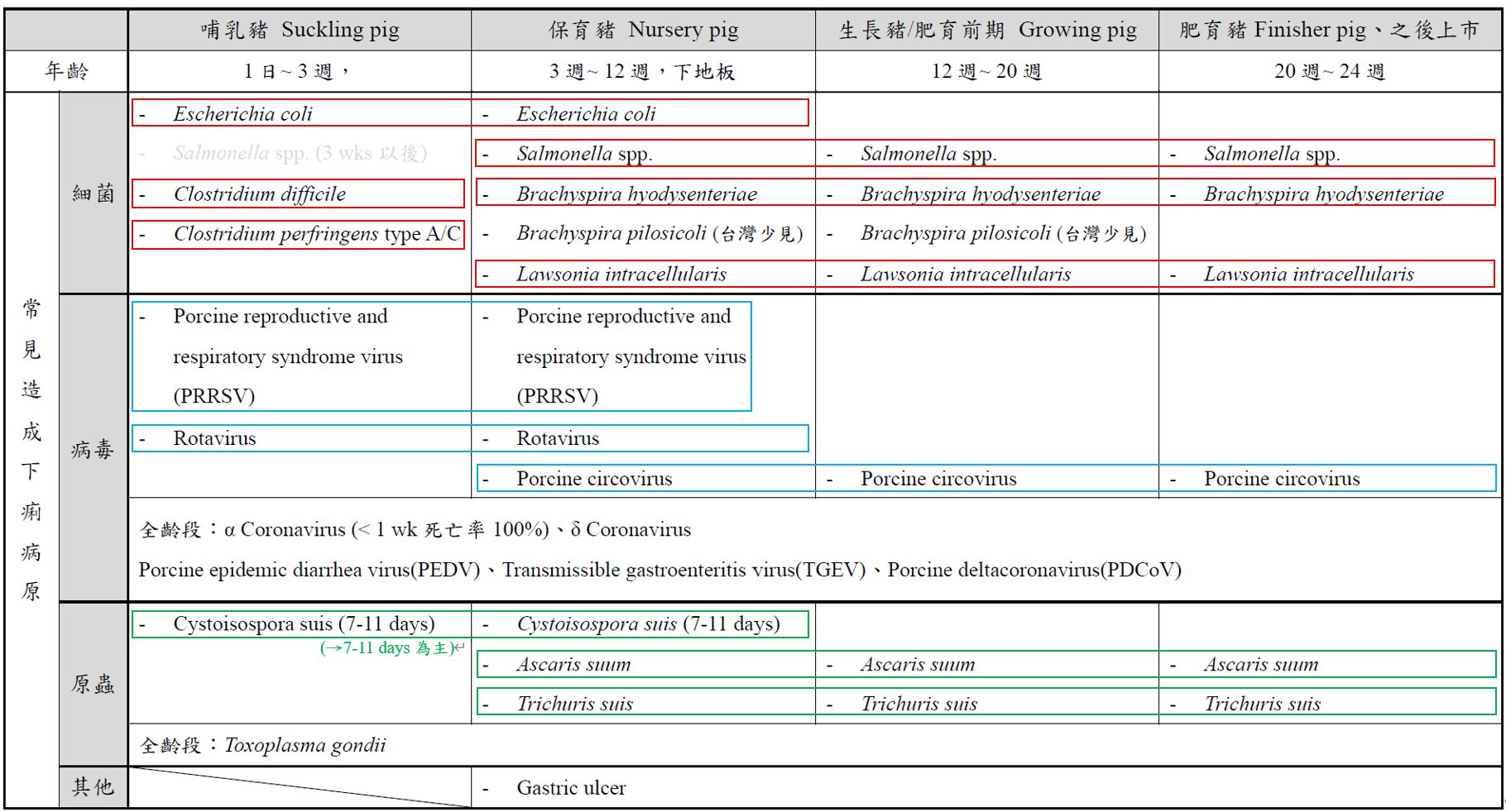 6a360a312a5ce.jpg