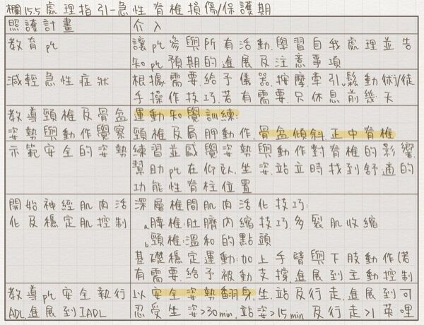 6a36146fbf475.jpg
