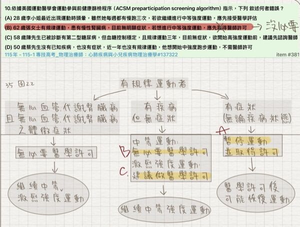 6a361cb436d0c.jpg